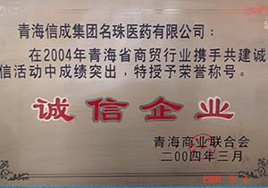 &#122;&#111;&#116;&#121;&#20013;&#27431;