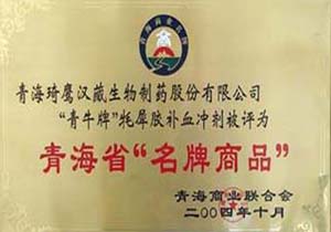 &#122;&#111;&#116;&#121;&#20013;&#27431;