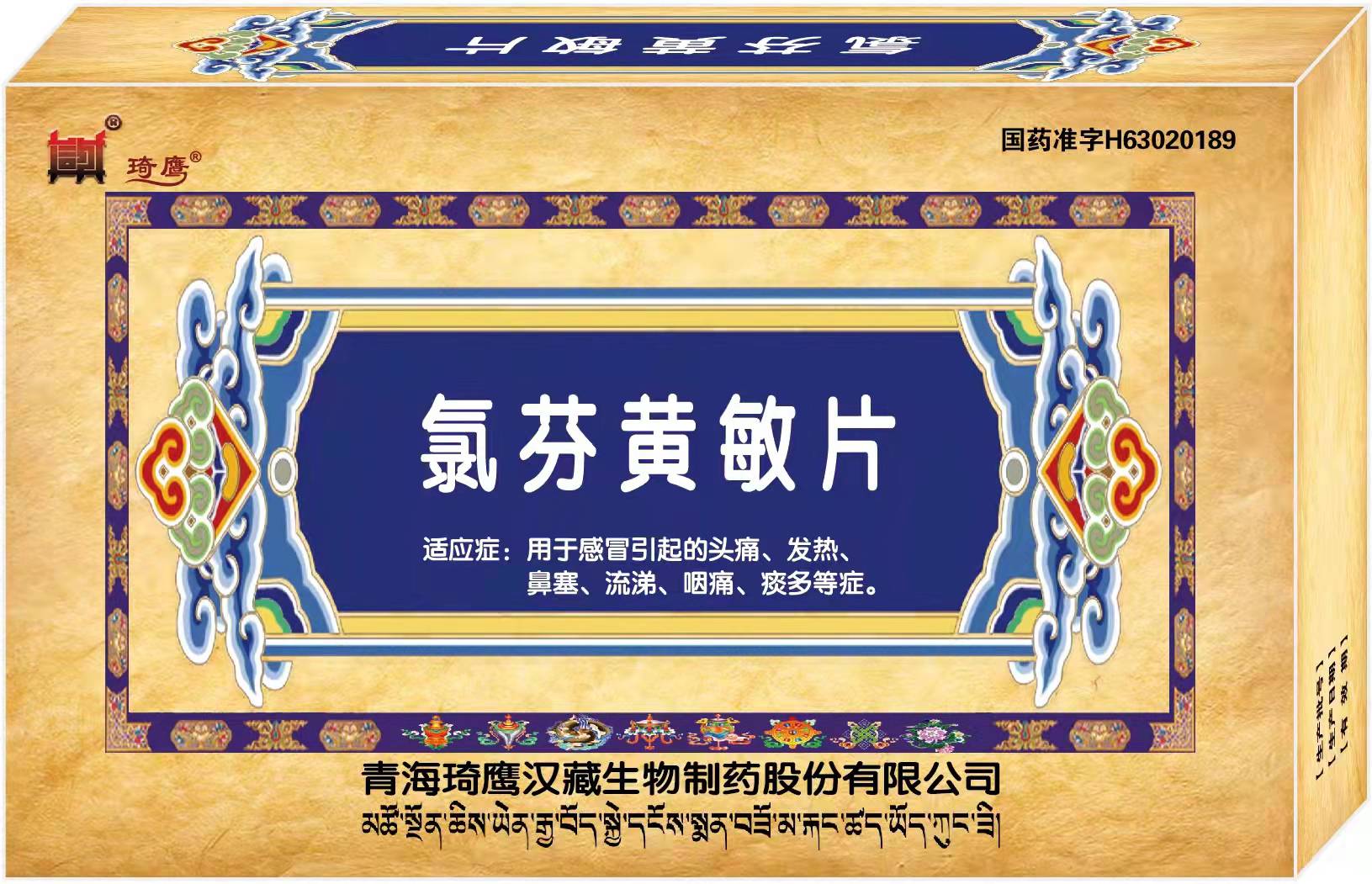 &#122;&#111;&#116;&#121;&#20013;&#27431;
