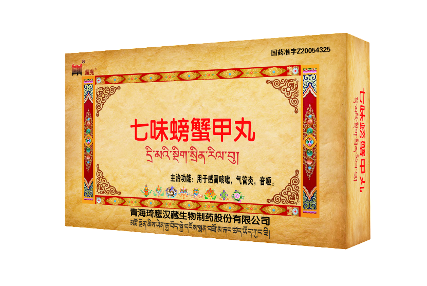 &#122;&#111;&#116;&#121;&#20013;&#27431;
