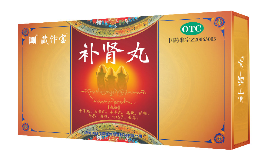 &#122;&#111;&#116;&#121;&#20013;&#27431;