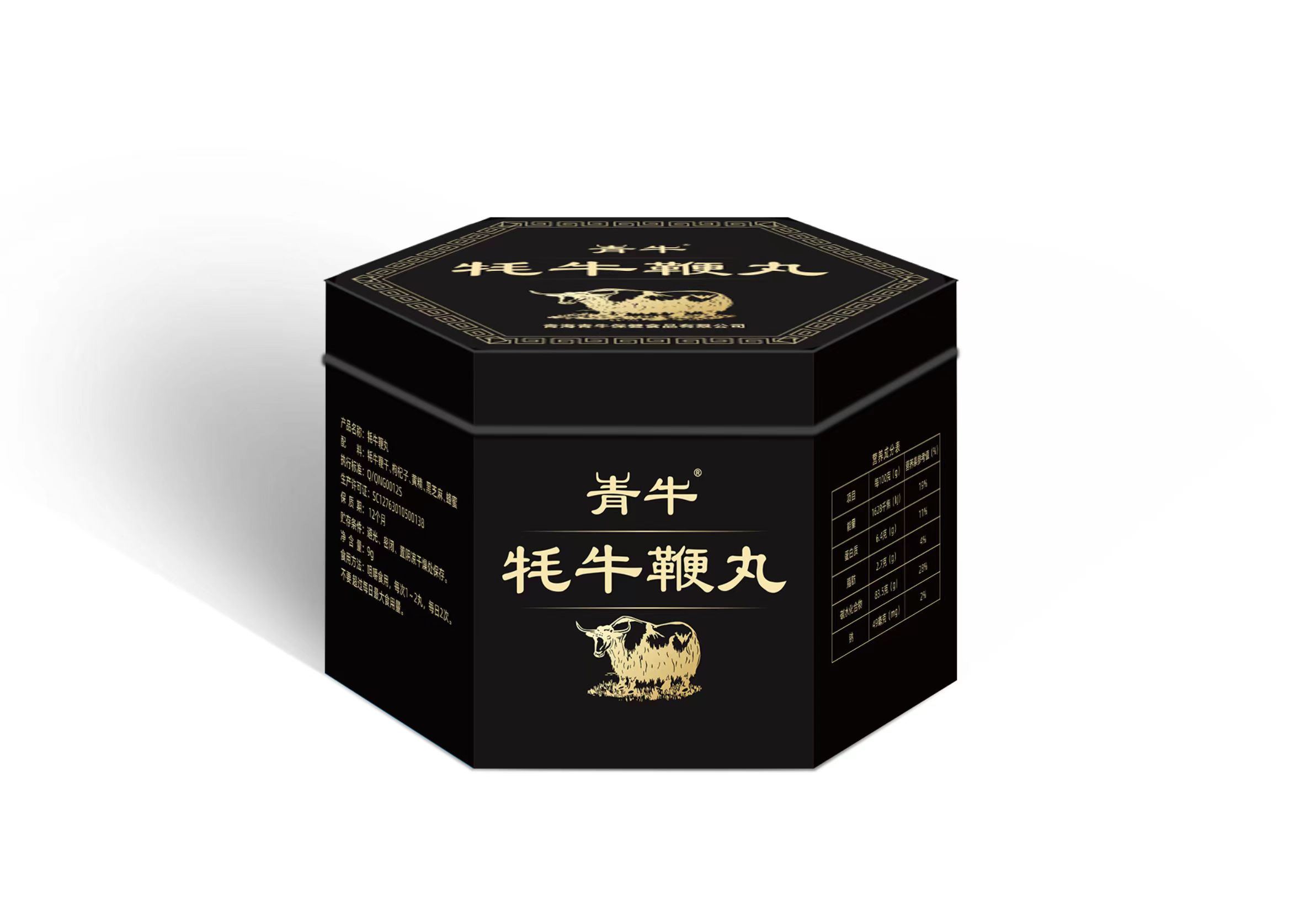 &#122;&#111;&#116;&#121;&#20013;&#27431;