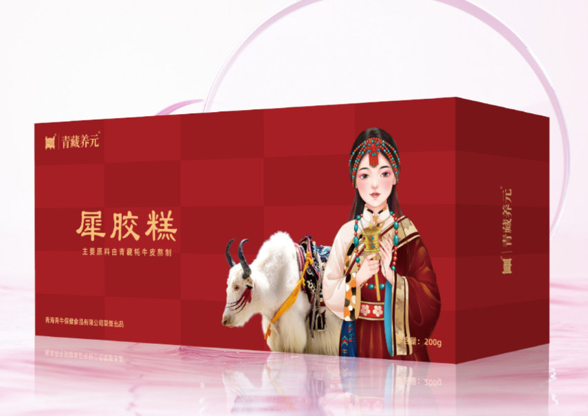 &#122;&#111;&#116;&#121;&#20013;&#27431;