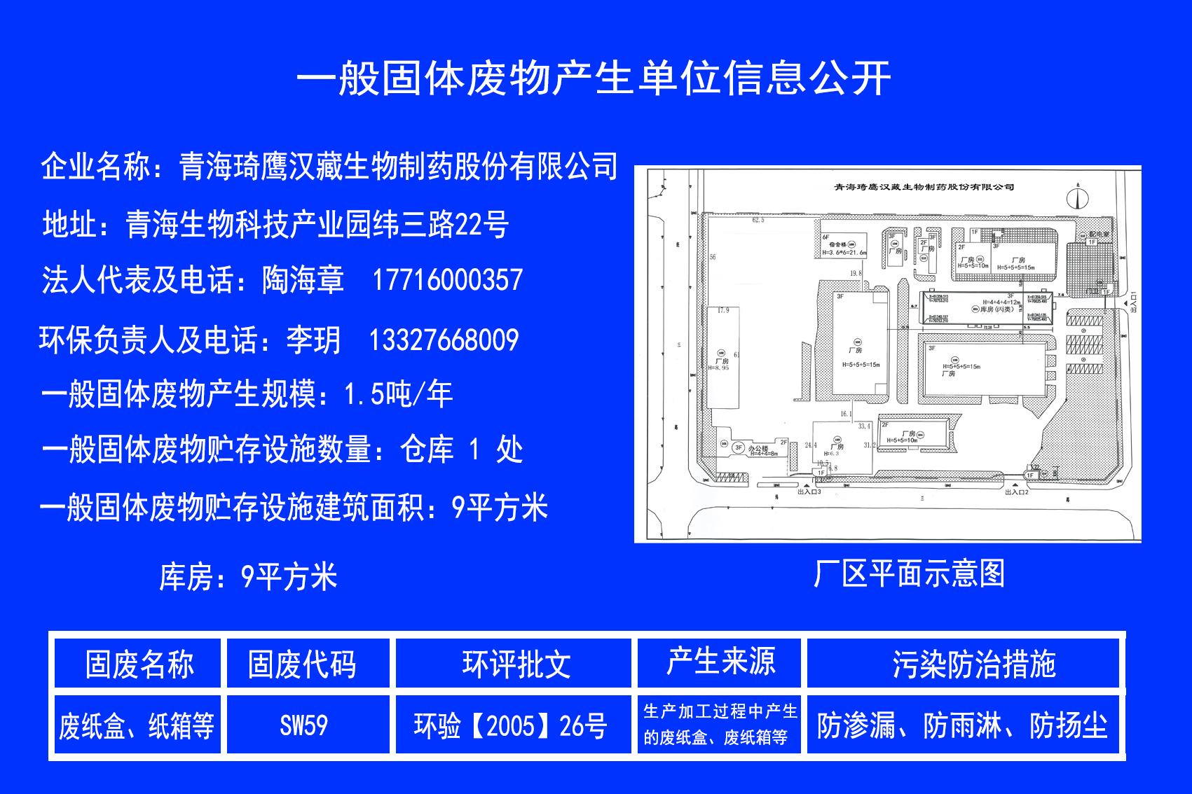 &#122;&#111;&#116;&#121;&#20013;&#27431;